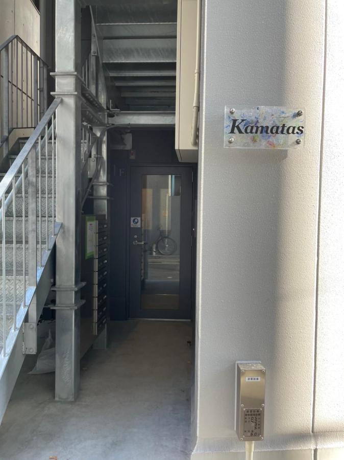 Kamatas STAY 京急蒲田駅 徒歩5分 東京都 外观 照片